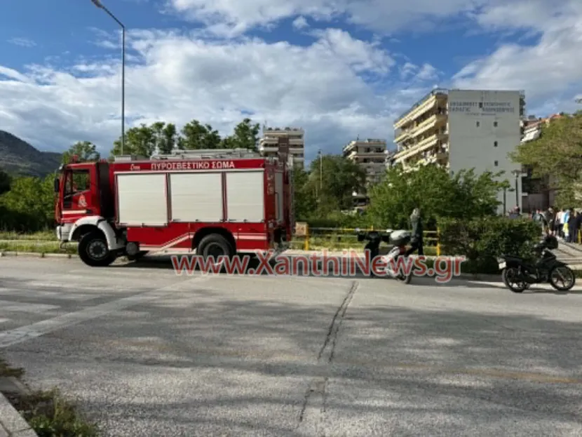 ξάνθη
