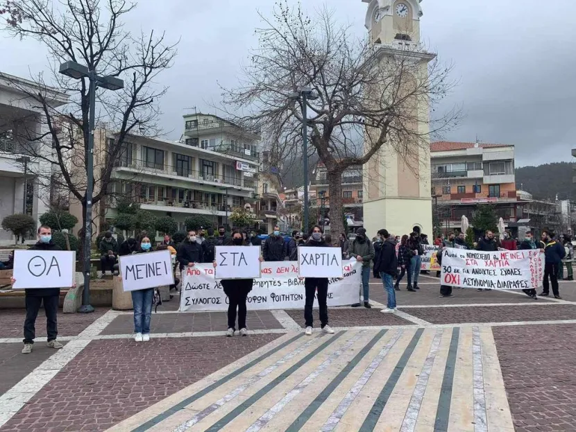xanthi