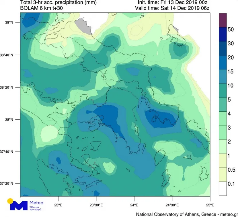 Meteo