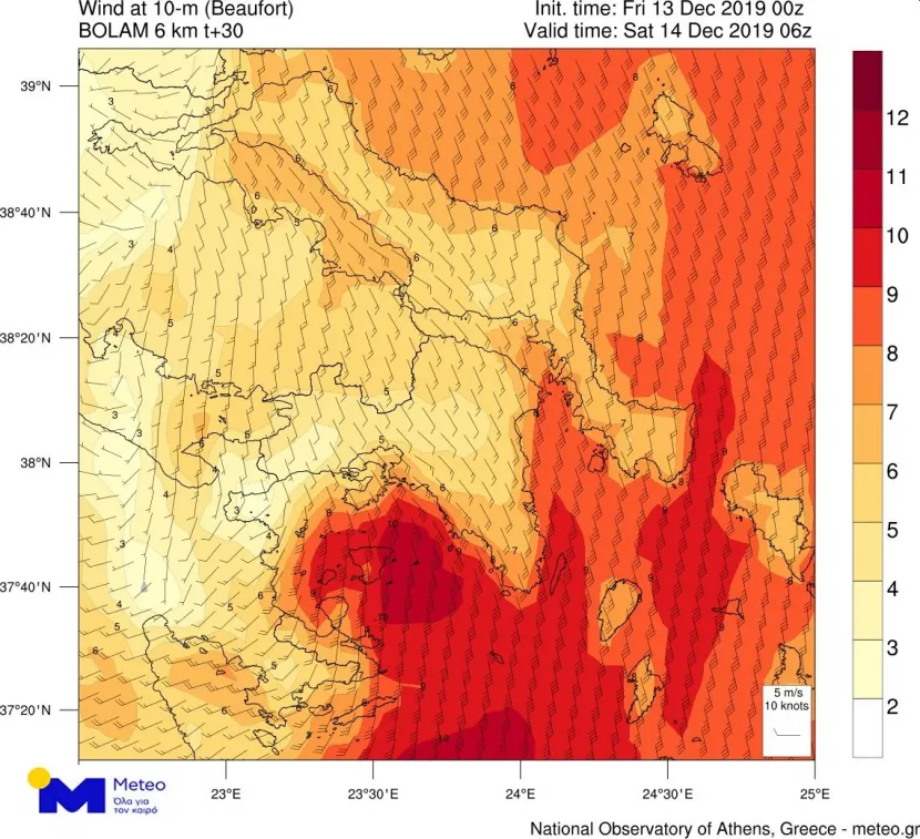 Meteo