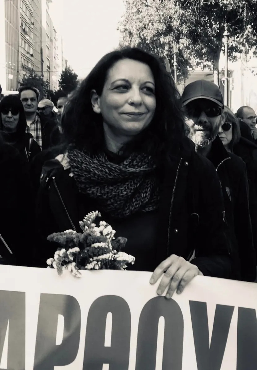 Χοτζογλου