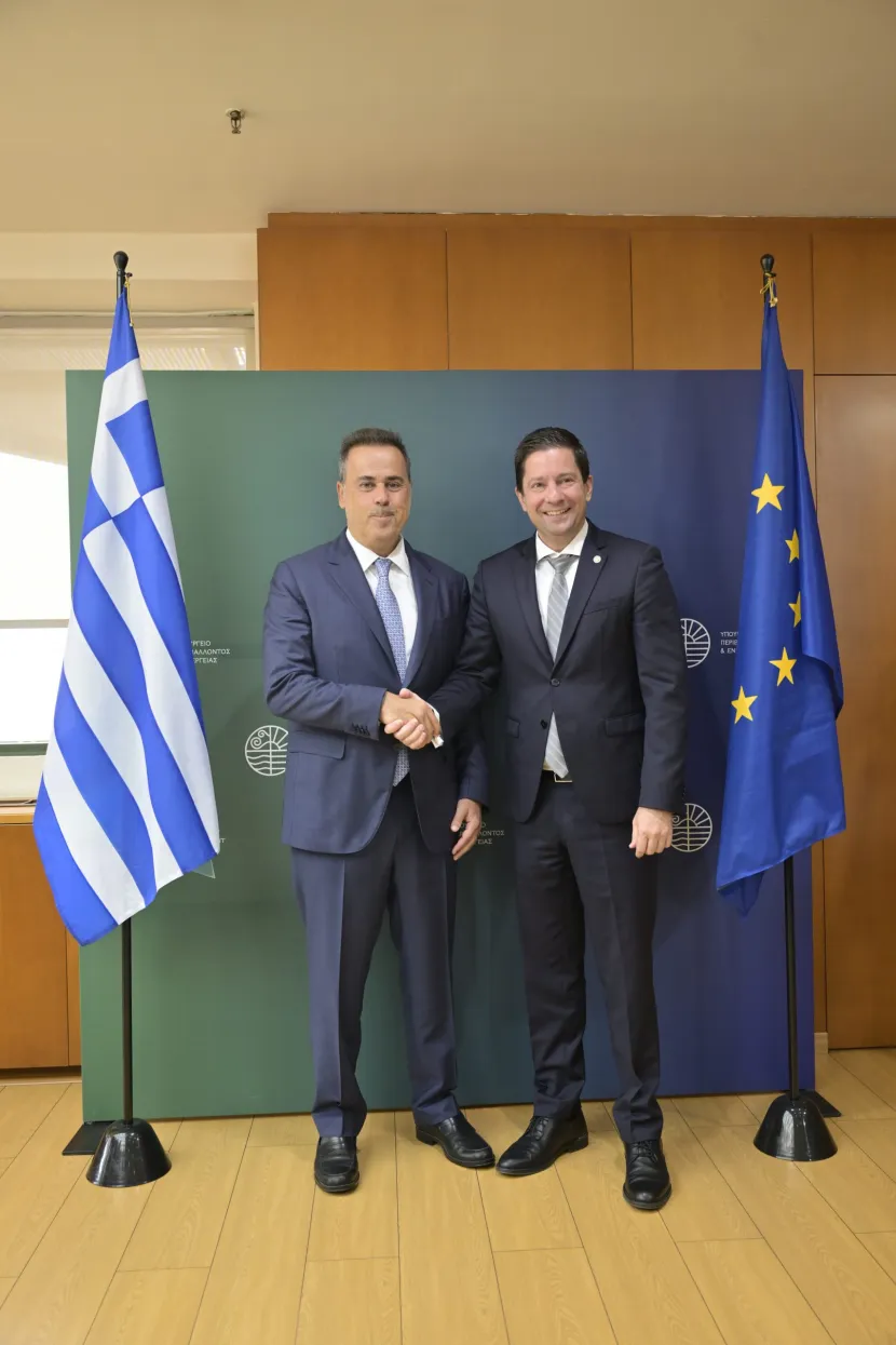 ΕΚΠΑ