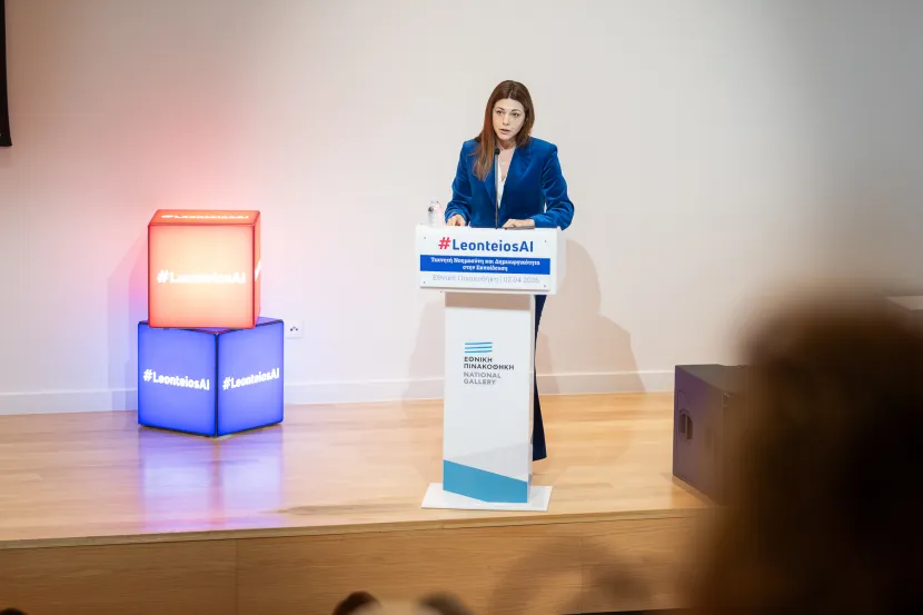 Τύπου_Το #LeonteiosAI 2026 έφερε στο επίκεντρο το μέλλον της εκπαίδευσης στην εποχή της Τεχνητής Νοημοσύνης