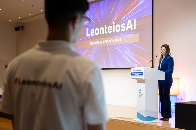 Τύπου_Το #LeonteiosAI 2026 έφερε στο επίκεντρο το μέλλον της εκπαίδευσης στην εποχή της Τεχνητής Νοημοσύνης