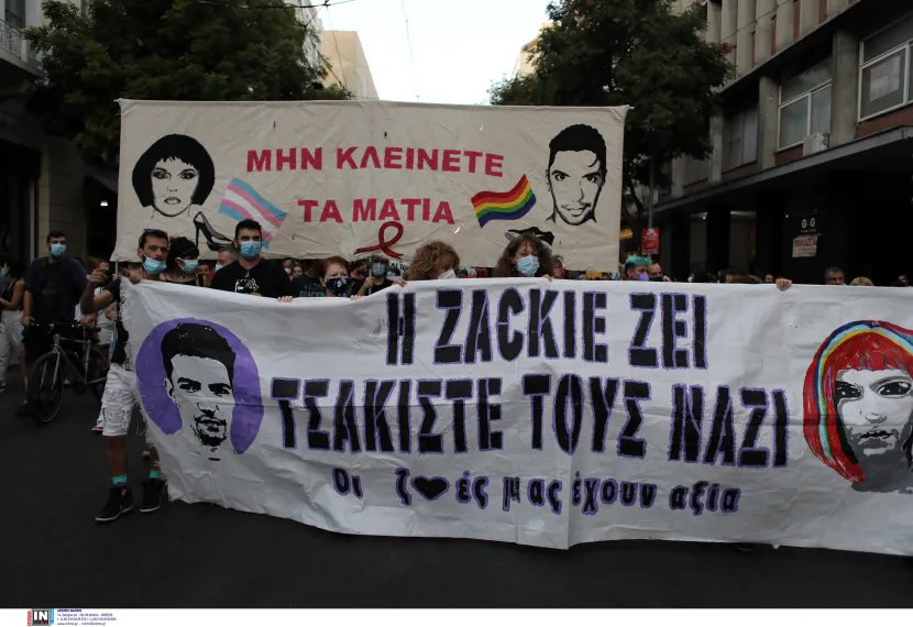 zak kostopoulos 2 poreia
