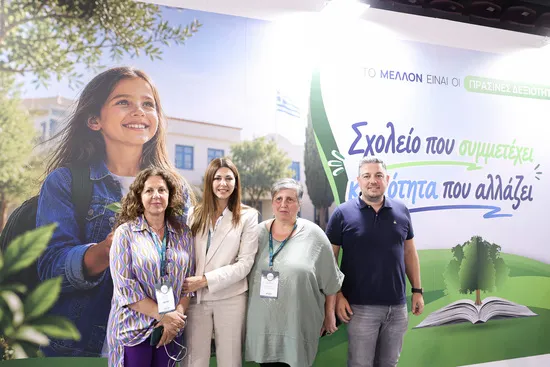 Ζαχαράκη
