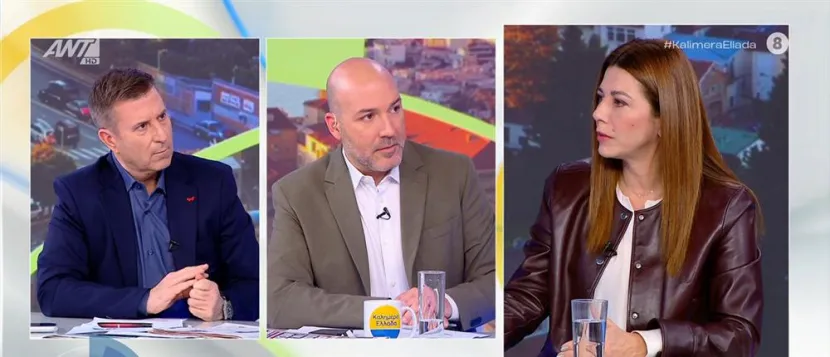 Η Υπουργός Παιδείας, Σοφία Ζαχαράκη