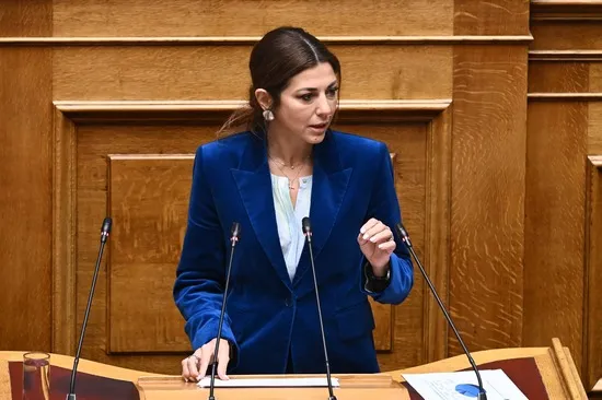 ΖΑΧΑΡΑΚΗ