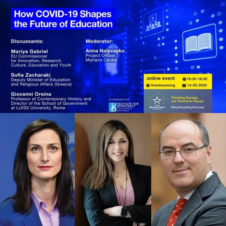 zaxaraki