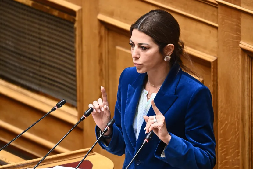 Σοφία Ζαχαράκη