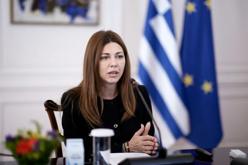 ΖΑΧΑΡΑΚΗ