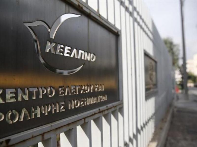 Γρίπη: Στους 111 οι νεκροί