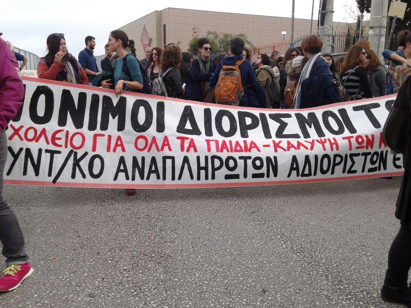 ΣÎÎ Î ÎÏγολίδαÏ: 24ÏÏη αÏεÏγιακή κινηÏοÏοίηÏη Ïην Î ÎμÏÏη 17/1