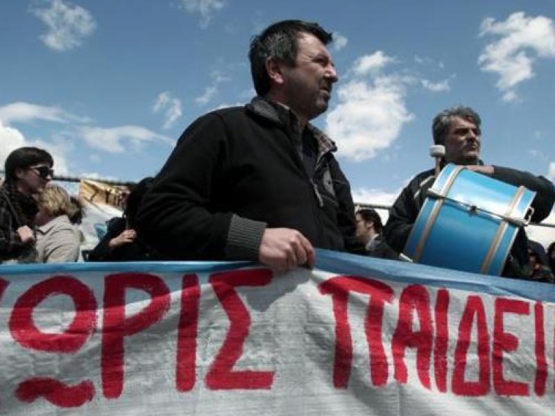 Όλοι στην κινητοποίηση στις 18/10 στη ΔΔΕ Χανίων