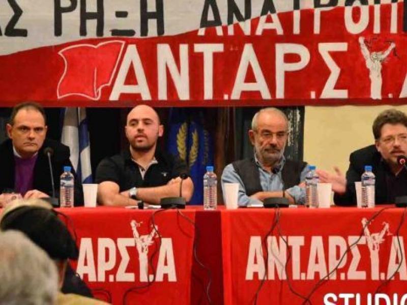 ÎÏÎ¿ÏÎ­Î»ÎµÏÎ¼Î± ÎµÎ¹ÎºÏÎ½Î±Ï Î³Î¹Î± Î±Î½ÏÎ±ÏÏÏÎ±