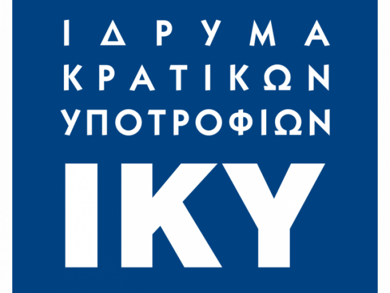 ΙΚΥ: Πρόγραμμα Επιστημονικής Ελληνογαλλικής Συνεργασίας Hubert Curien