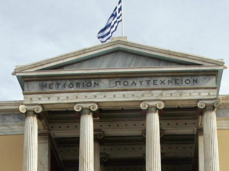 Σύλλογος Διοικητικού Προσωπικού ΕΜΠ: «Καταδικάζουμε την εισαγγελική παραγγελία»