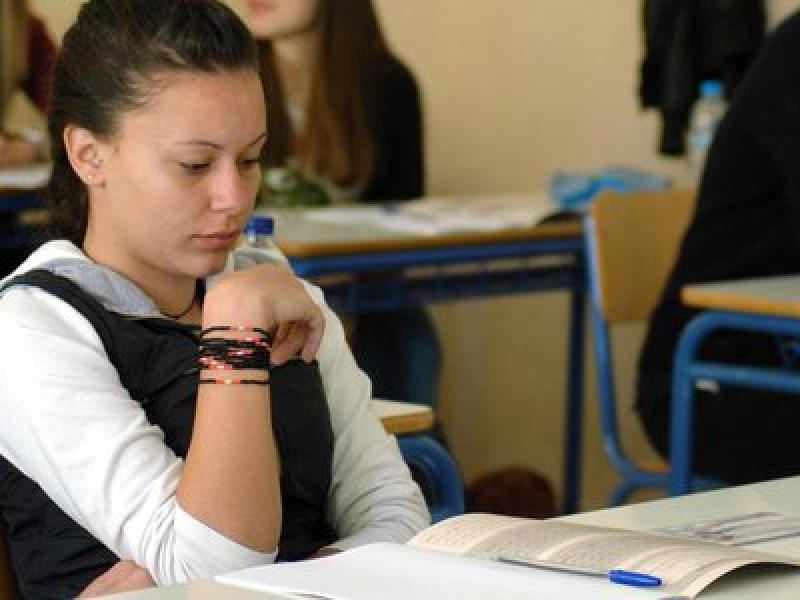 Πανελλήνιες 2018: Προτεινόμενες απαντήσεις στο μάθημα "MEK II" ΕΠΑ.Λ