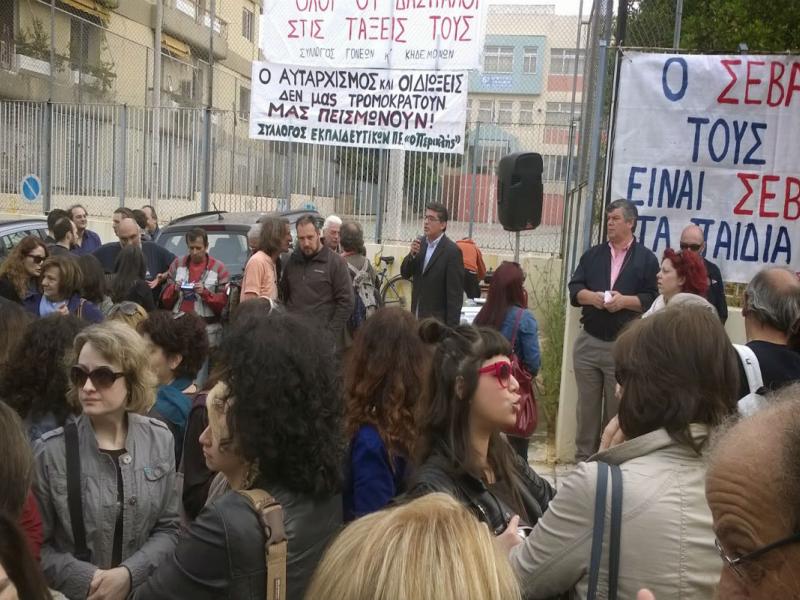 Ραντεβού με ορφανό κορίτσι