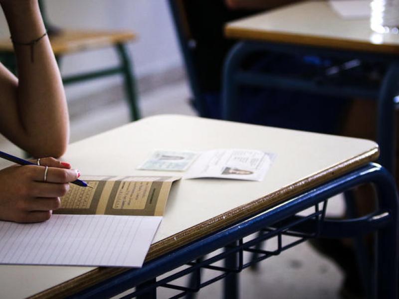 Να δοθούν οι πανελλαδικές εξετάσεις των ειδικών μαθημάτων στον ...