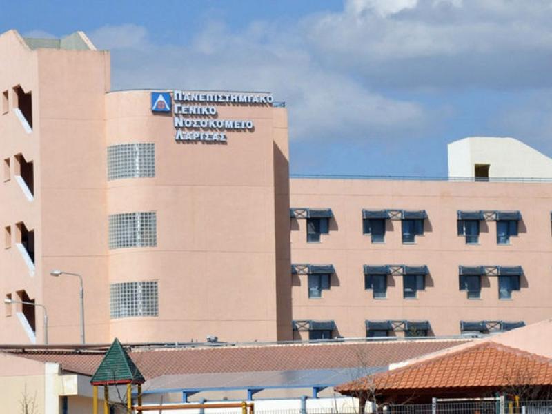 Σε σύφιλη εκτέθηκαν γιατροί και νοσηλευτές του Πανεπιστημιακού Νοσοκομείου Λάρισας