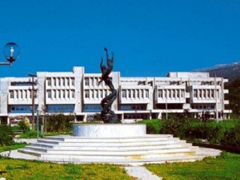 Σεμινάρια Παν.Πατρών για εκπαιδευτικούς: Έως 8-11 η συμμετοχή