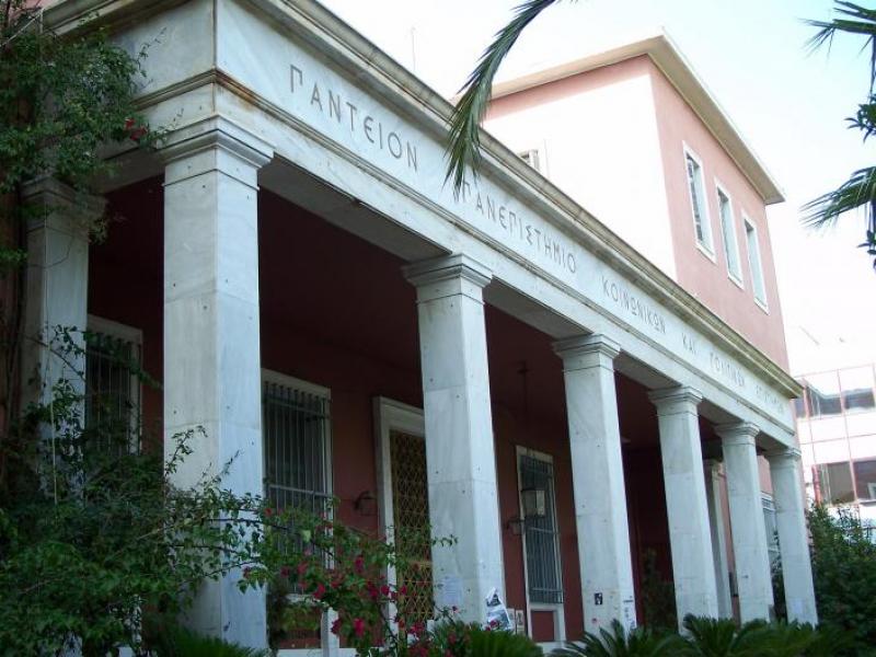 Μαζική συμμετοχή στις πρυτανικές εκλογές μέσω ηλεκτρονικής ψηφοφορίας