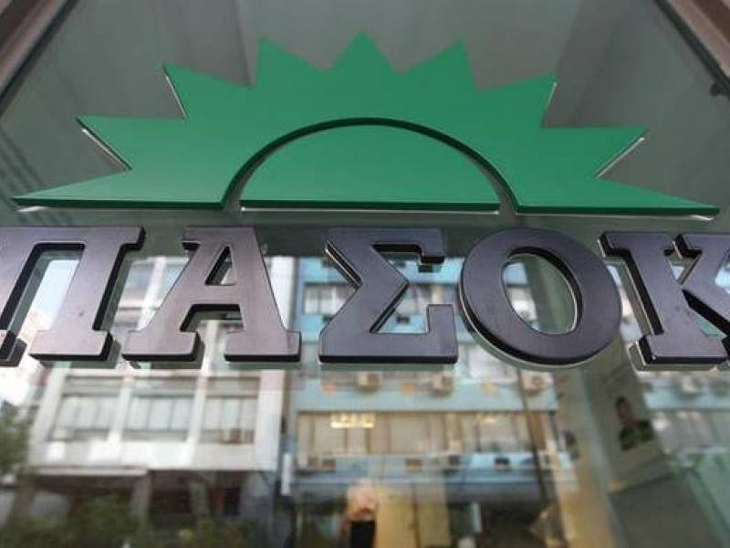 Εκλογές: Μια εικόνα από το μέλλον