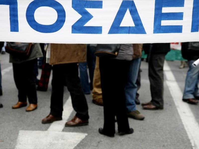 Προβληματισμός της ΠΟΣΔΕΠ για την υπαγωγή των ερευνητικών φορέων στο Υπ. Ανάπτυξης