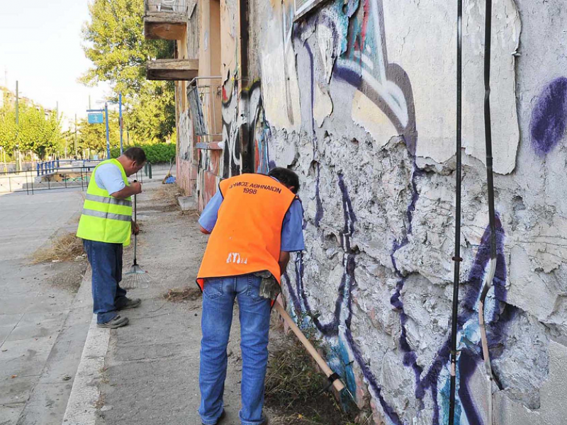 31 προσλήψεις εργατών στο Δήμο Κιλκίς