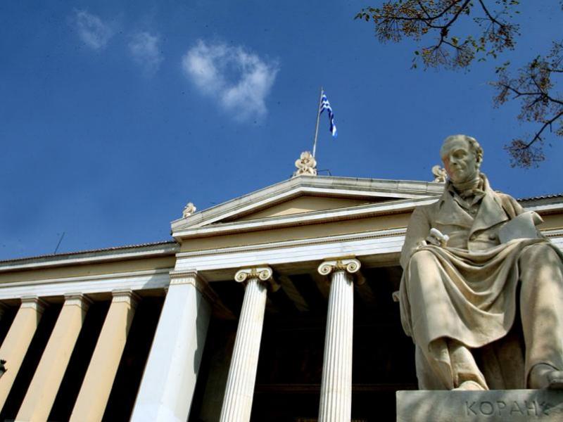 ΕΚΠΑ: 4 χρυσά και 1 αργυρό μετάλλιο στον 28ο Μαθηματικό Φοιτητικό Διαγωνισμό IMC