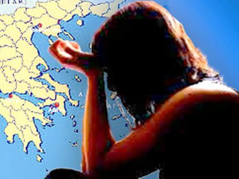 Ραντεβού πίνακες μηνυμάτων