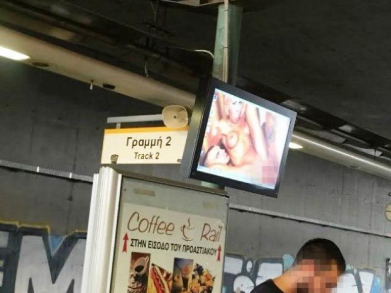 Πορνό Βραζιλίας μαμά