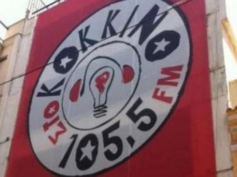 «Καρατομήσεις» και «στο Κόκκινο» – Κόπηκαν δύο πρώην διευθυντές της «Αυγής» από το πρόγραμμα