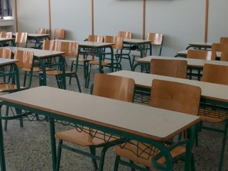 Η ΕΛΜΕ Κέρκυρας καλωσορίζει τους μόνιμους διορισμούς- Αγώνας για πλήρη κάλυψη και αξιοπρεπείς συνθήκες