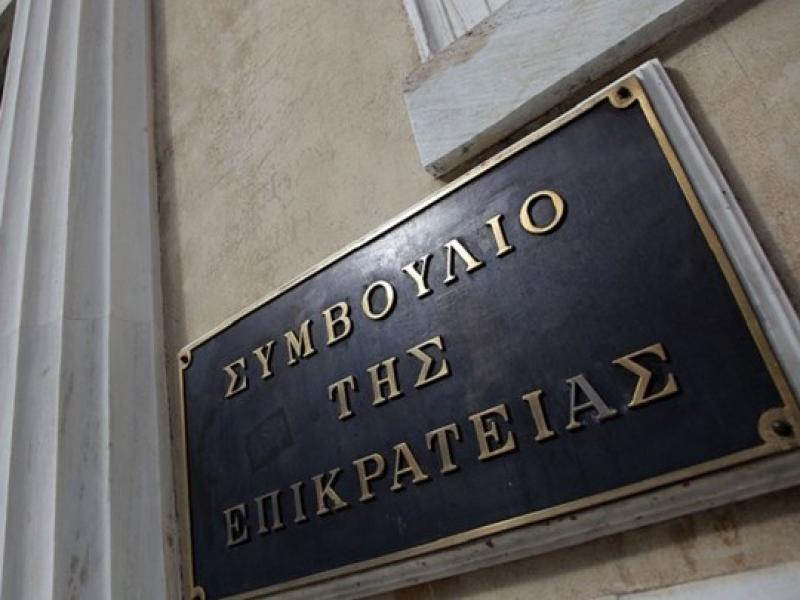 Ανατροπή: Το ΣτΕ ακύρωσε τις προκηρύξεις ΑΣΕΠ 1ΓΕ/2023 και 2ΓΕ/2023 για τη μη προσμέτρηση προϋπηρεσίας εκπαιδευτικών σε ιδιωτικά σχολεία