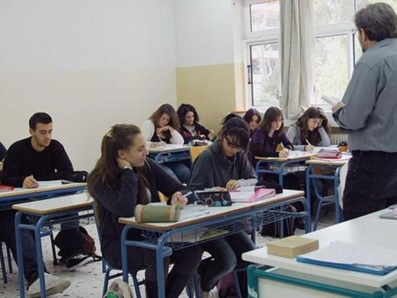 Ωρομίσθιοι: 133 θέσεις στα Τμήματα Μετεκπαίδευσης του Υπ.Τουρισμού -ΦΕΚ