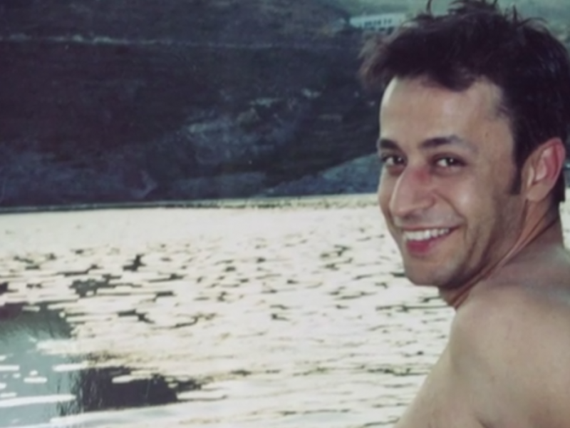 Γένια προσανατολισμένη εφαρμογή dating