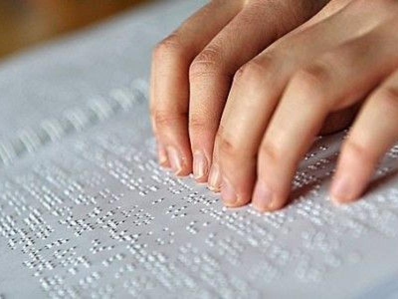 Ομοσπονδία Τυφλών: Μαθήματα εκμάθησης συστήματος γραφής Braille