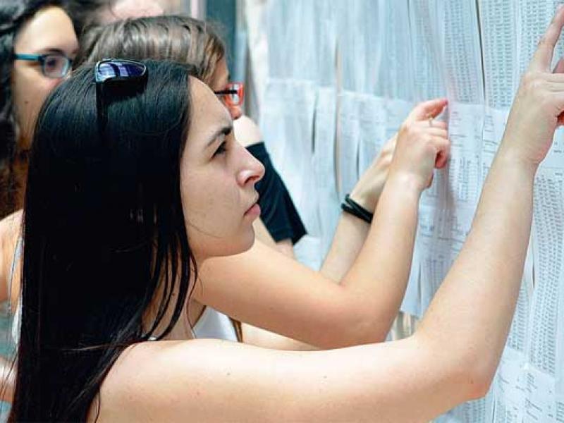Πανελλαδικές Εξετάσεις 2020: Οι νέοι παράγοντες που θα επηρεάσουν φέτος τις βάσεις εισαγωγής