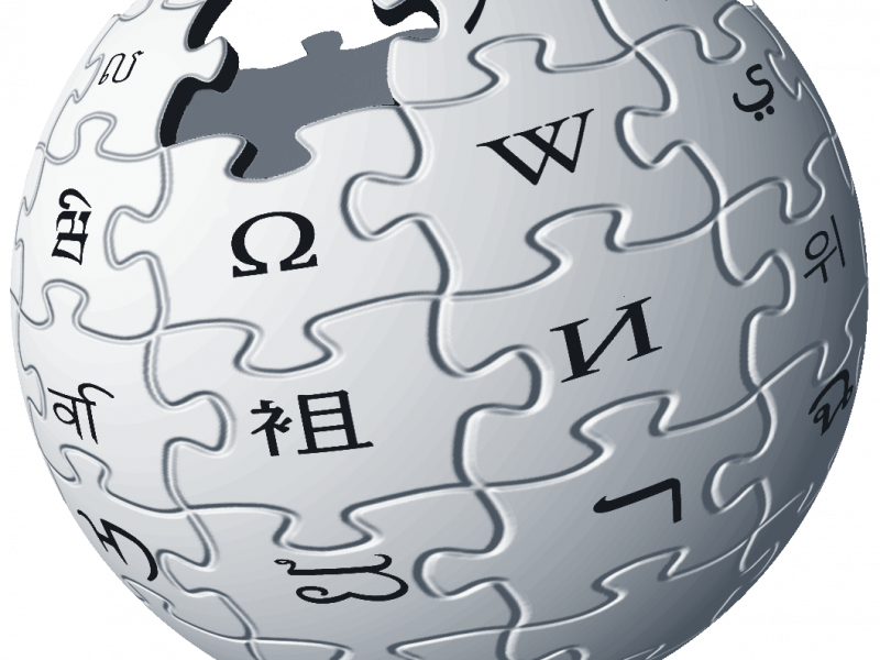 Τι διάβασαν οι Έλληνες το 2022 στη Wikipedia - Τα 25 δημοφιλέστερα λήμματα