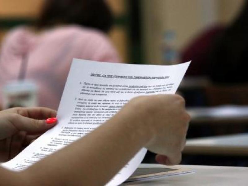 Πανελλήνιες 2018: Τα θέματα σε φυσική, Ιστορία και ανάπτυξη εφαρμογών σε προγραμματιστικό περιβάλλον για τα εσπερινά ΓΕΛ