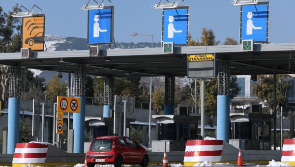 Διόδια στην Αττική Οδό