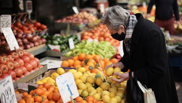 akriveia laiki agora