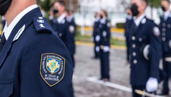 Αστυνομικές σχολές