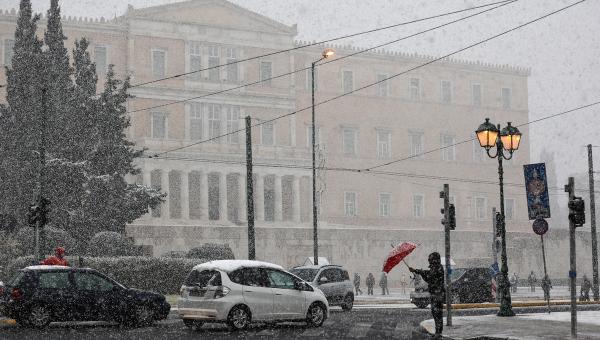 xioni kakokairia athina