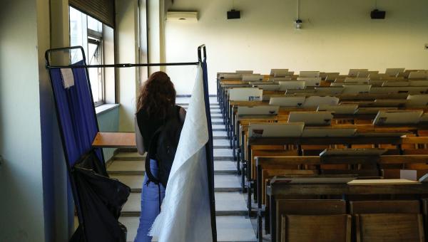 foititikes_ekloges-aei