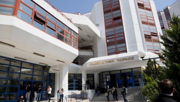 ΠΜΣ «Οικονομική της Εκπαίδευσης και Διαχείριση Εκπαιδευτικών Μονάδων»: Εφαρμόζοντας την οικονομία και τη διοίκηση στο χώρο της εκπαίδευσης 