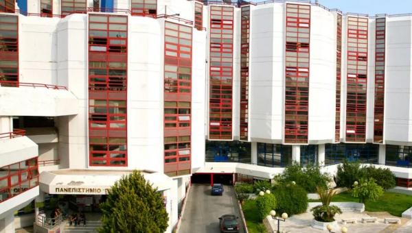 Πανεπιστήμιο Πειραιώς: ΜSc Βιοοικονομία, Κυκλική Οικονομία & Βιώσιμη Ανάπτυξη