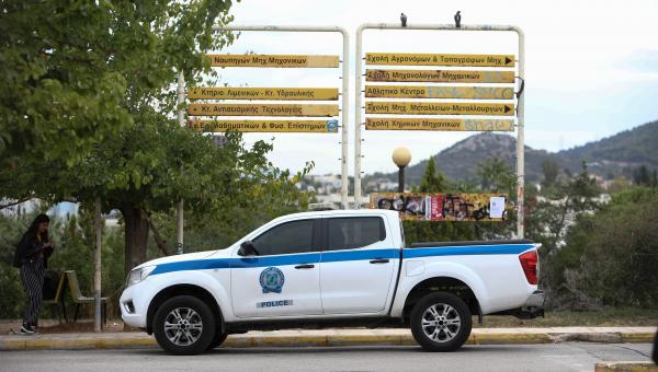 Πολυτεχνειούπολη Ζωγράφου αστυνομικοί